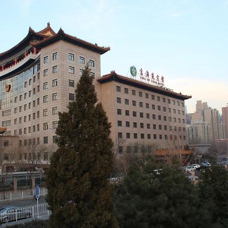 Jing Du Yuan Hotel ปักกิ่ง ภายนอก รูปภาพ