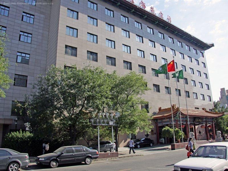 Jing Du Yuan Hotel ปักกิ่ง ภายนอก รูปภาพ