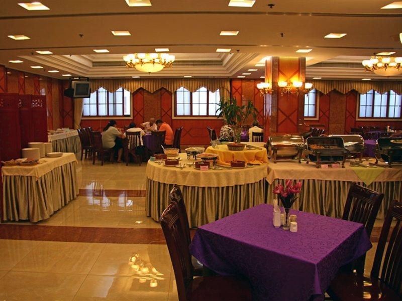 Jing Du Yuan Hotel ปักกิ่ง ภายนอก รูปภาพ