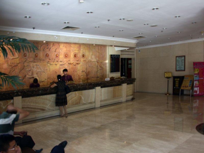 Jing Du Yuan Hotel ปักกิ่ง ภายนอก รูปภาพ
