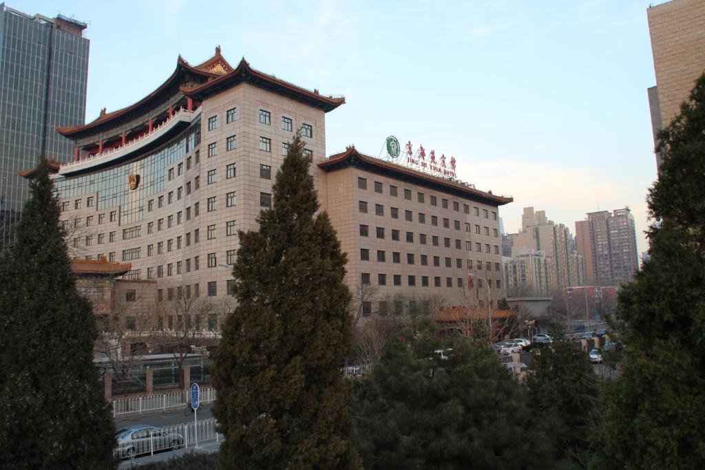 Jing Du Yuan Hotel ปักกิ่ง ภายนอก รูปภาพ