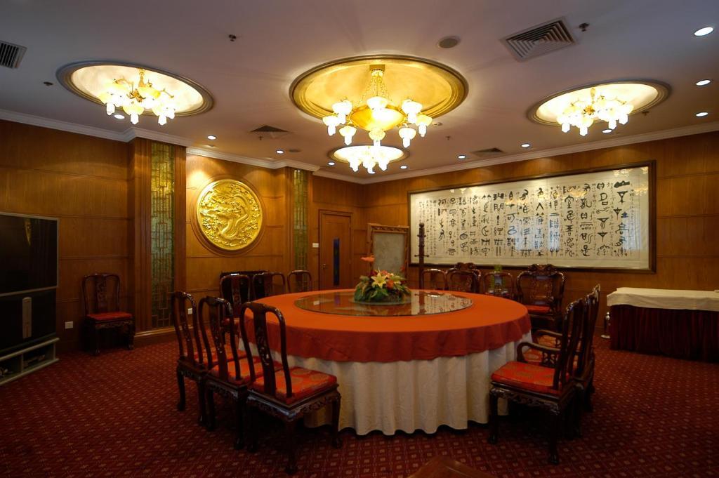Jing Du Yuan Hotel ปักกิ่ง ภายนอก รูปภาพ