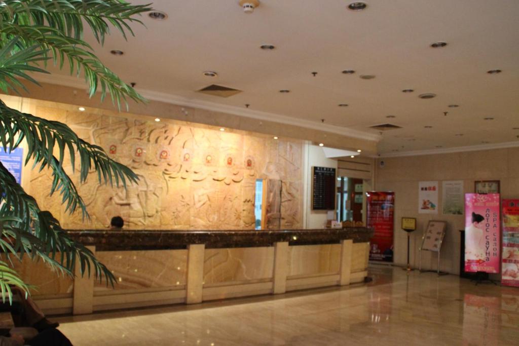 Jing Du Yuan Hotel ปักกิ่ง ภายนอก รูปภาพ